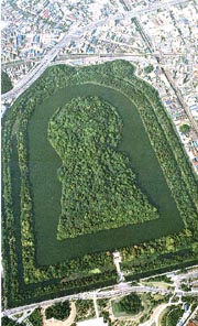 kofun