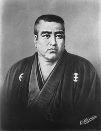 Saigo, Takamori